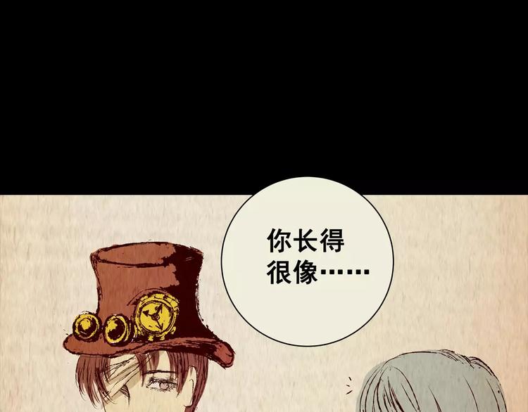 第41话 秘密玩偶(1/4)-第41话