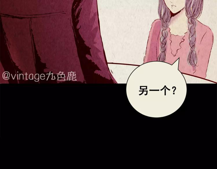 第41话 秘密玩偶(1/4)-第41话