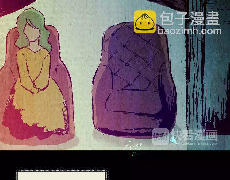 第41话 秘密玩偶(1/4)-第41话