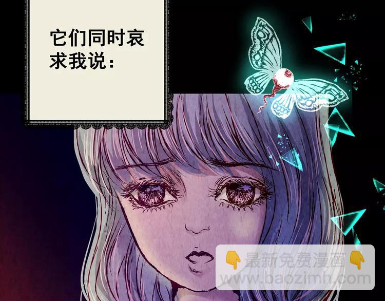 第41话 秘密玩偶(1/4)-第41话