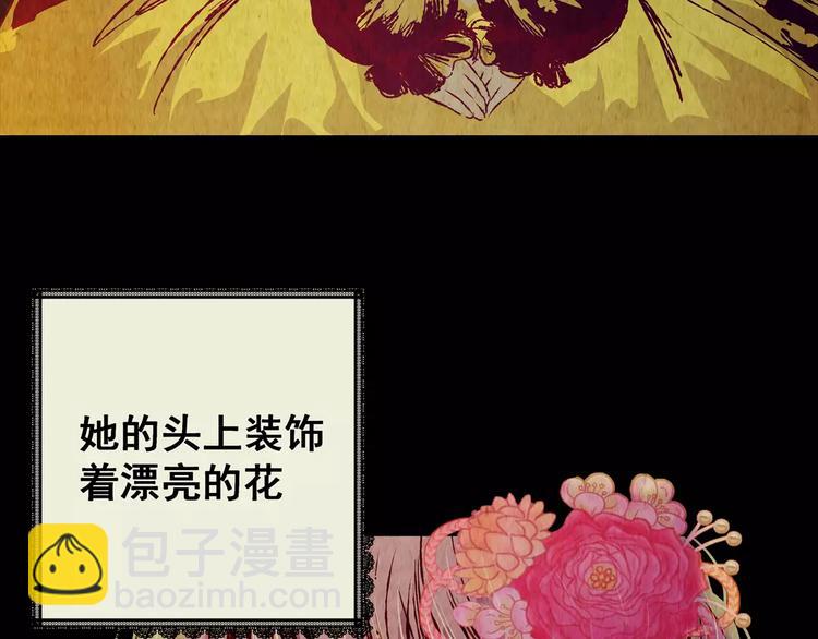 第41话 秘密玩偶(1/4)-第41话