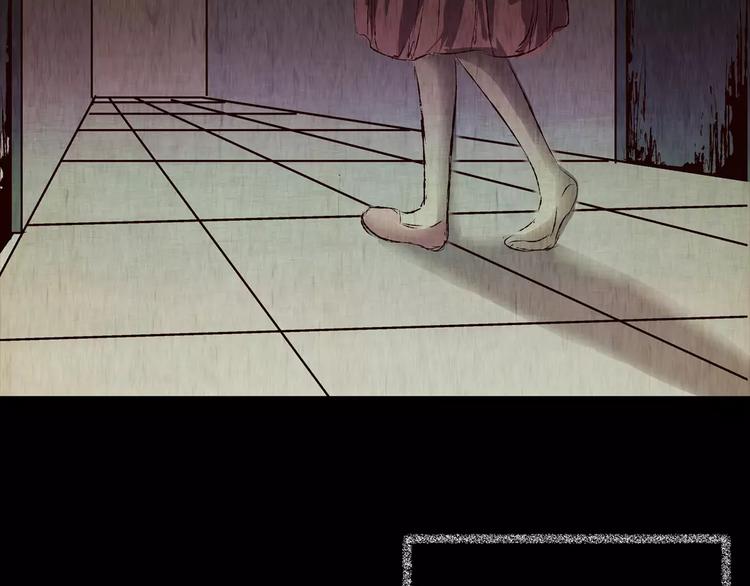 第43话 空无一人（一）(1/2)-第43话