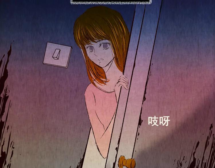 第43话 空无一人（一）(1/2)-第43话