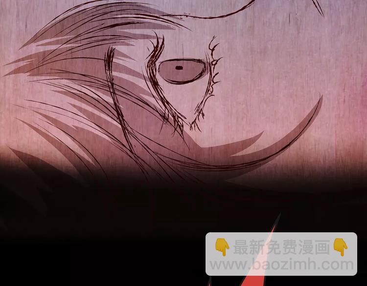 第43话 空无一人（一）(1/2)-第43话