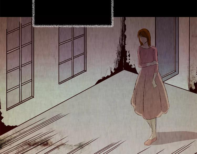 第43话 空无一人（一）(1/2)-第43话