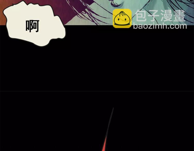 第43话 空无一人（一）(1/2)-第43话