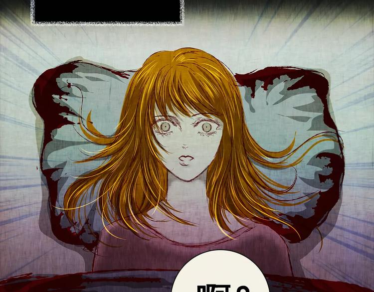 第43话 空无一人（一）(1/2)-第43话