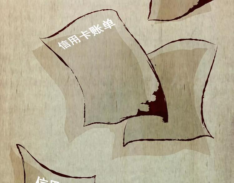 第45话 空无一人（三）(1/2)-第45话