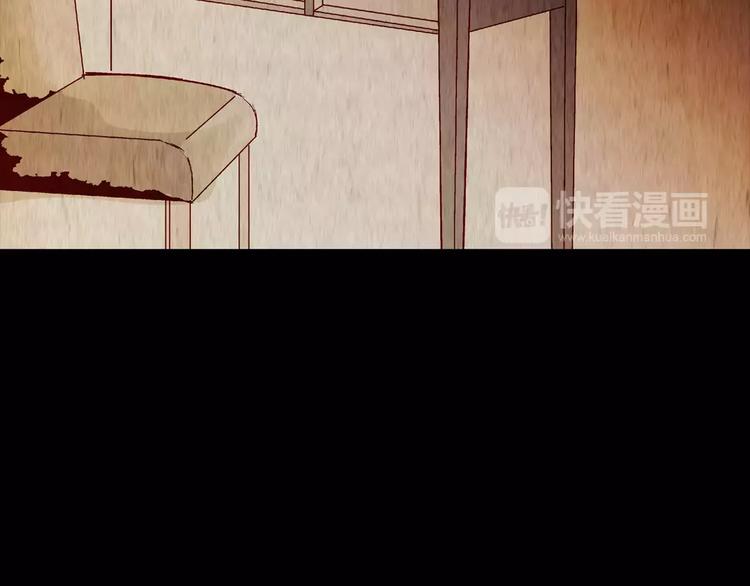 第45话 空无一人（三）(1/2)-第45话