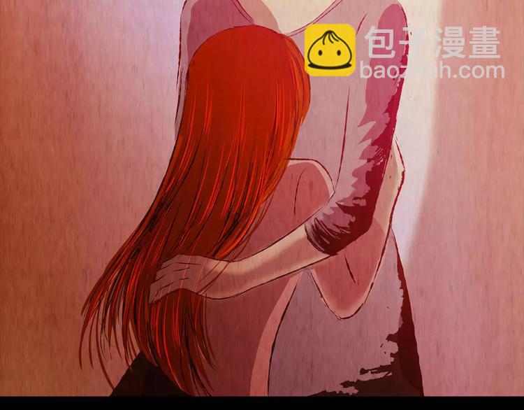 第47话 空无一人（五）(1/3)-第47话