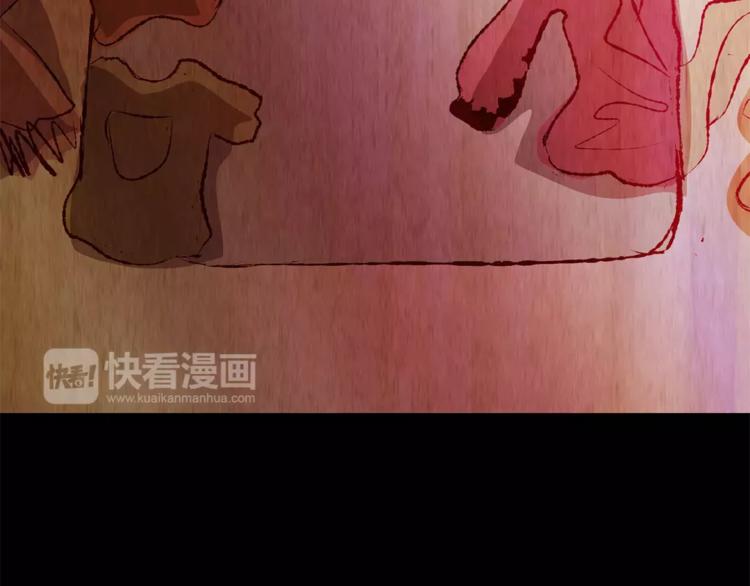 第47话 空无一人（五）(1/3)-第47话