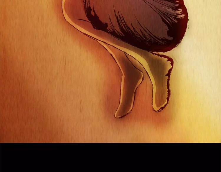 第47话 空无一人（五）(1/3)-第47话