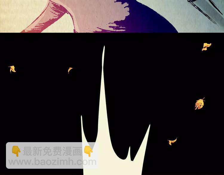 第47话 空无一人（五）(1/3)-第47话