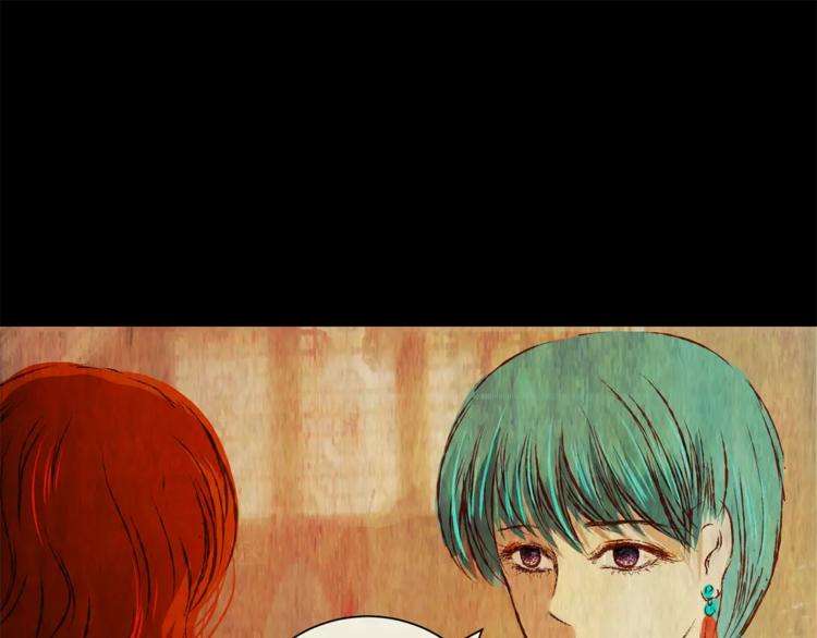 第49话 夜夜迷离（上）(1/2)-第49话