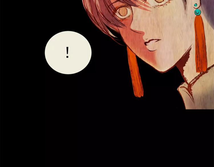 第49话 夜夜迷离（上）(1/2)-第49话