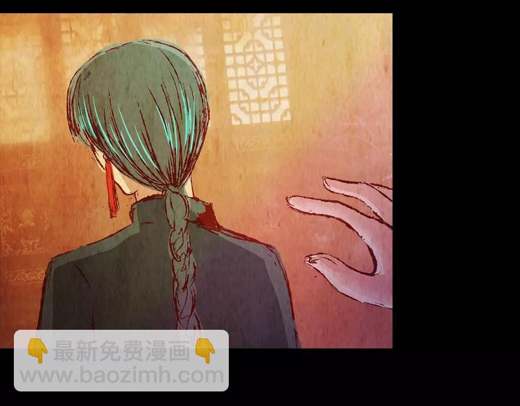 第49话 夜夜迷离（上）(1/2)-第49话