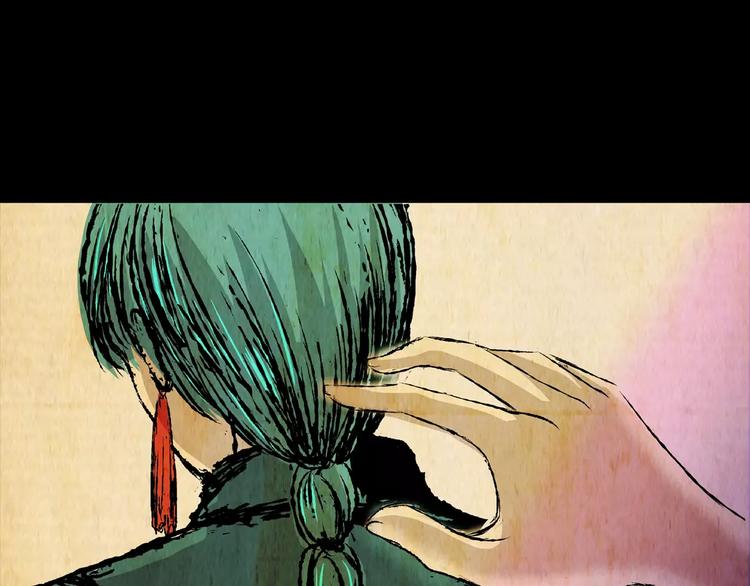 第49话 夜夜迷离（上）(1/2)-第49话