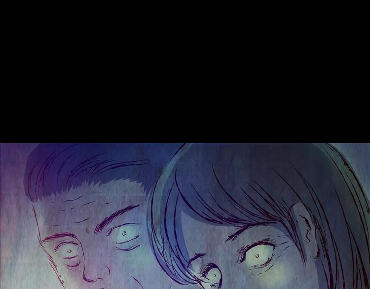 第51话 长生不老（一）(1/2)-第51话