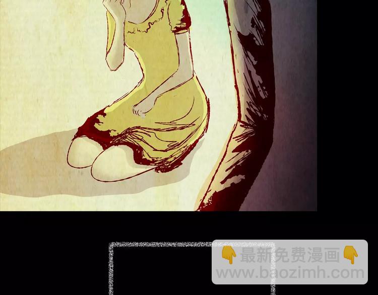 第51话 长生不老（一）(1/2)-第51话