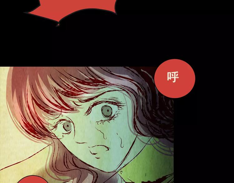 第51话 长生不老（一）(1/2)-第51话