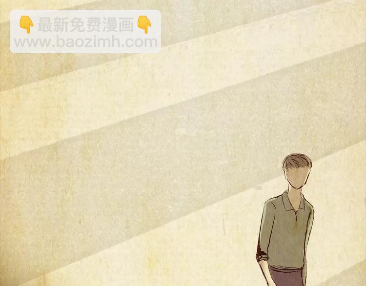 第53话 长生不老（三）(1/2)-第53话