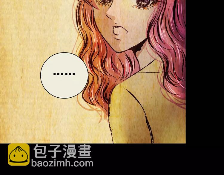 第53话 长生不老（三）(1/2)-第53话