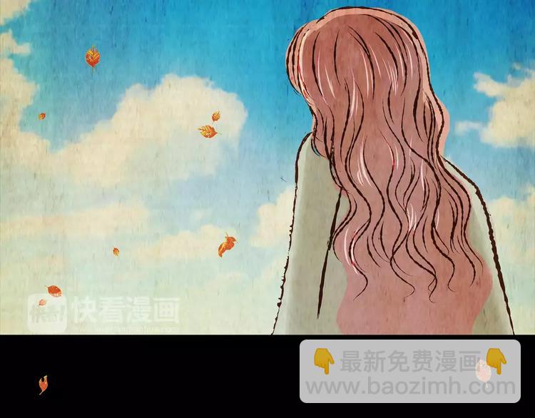 第55话 长生不老（五）(1/2)-第55话