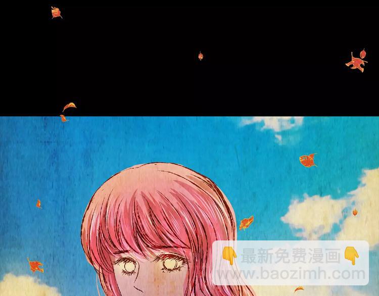 第55话 长生不老（五）(1/2)-第55话