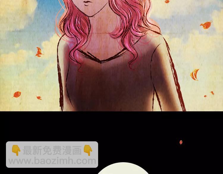 第55话 长生不老（五）(1/2)-第55话