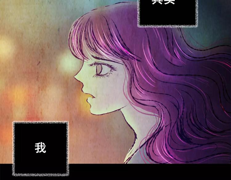 第55话 长生不老（五）(1/2)-第55话