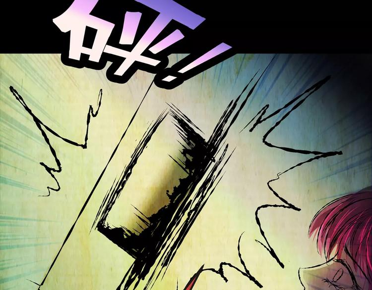 第59话 长生不老（九）(1/2)-第59话