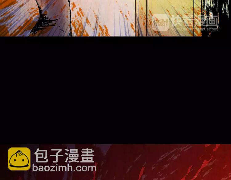 第59话 长生不老（九）(1/2)-第59话