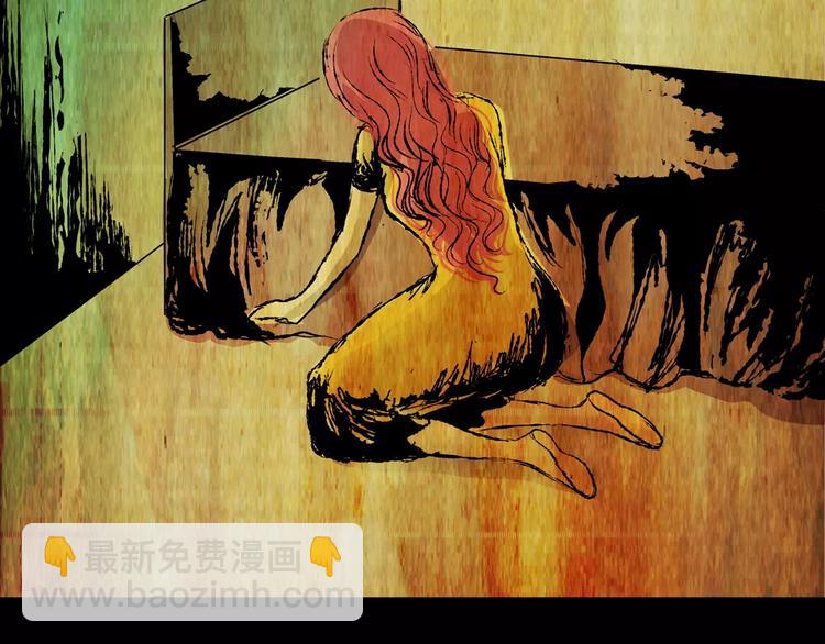 第59话 长生不老（九）(1/2)-第59话