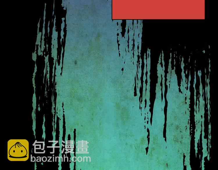 预知噩梦！(1/3)-第7话