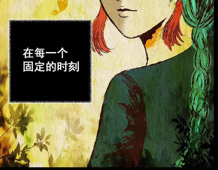 第61话 生死牌局（上）(1/2)-第61话