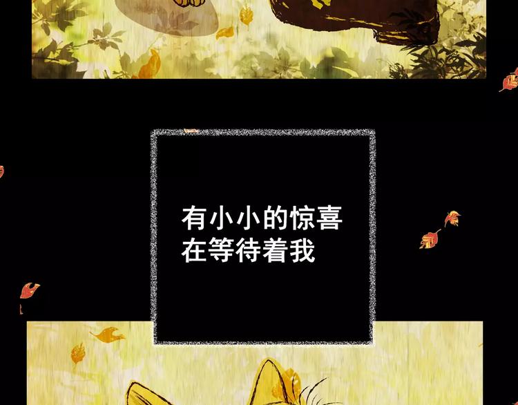 第61话 生死牌局（上）(1/2)-第61话