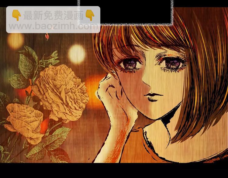 第63话 夺魂电梯（一）(1/2)-第63话