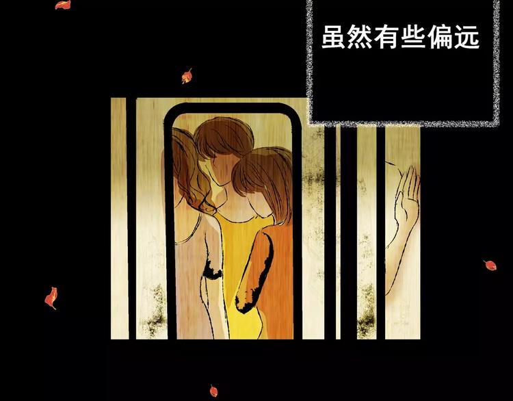 第63话 夺魂电梯（一）(1/2)-第63话