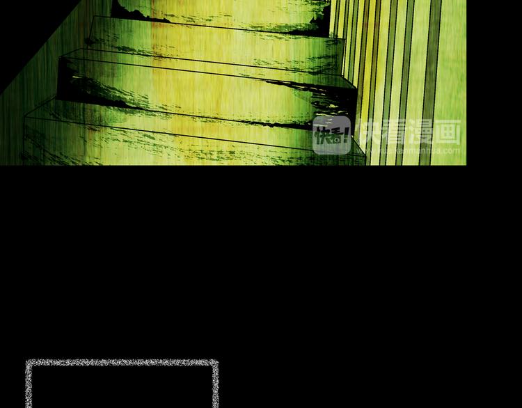 第65话 夺魂电梯（三）(1/2)-第65话