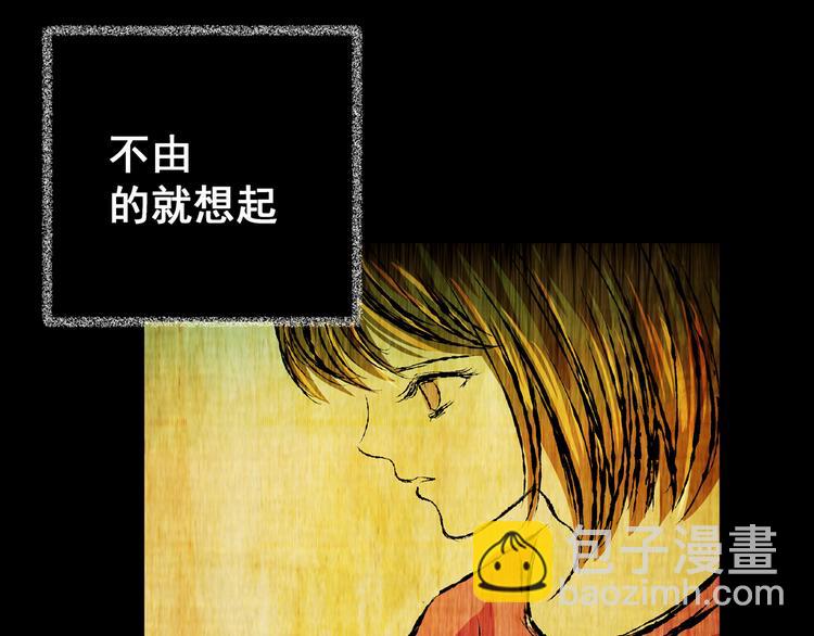 第65话 夺魂电梯（三）(1/2)-第65话