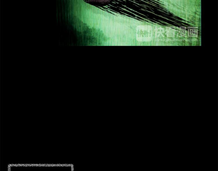 第67话 夺魂电梯（五）(1/2)-第67话