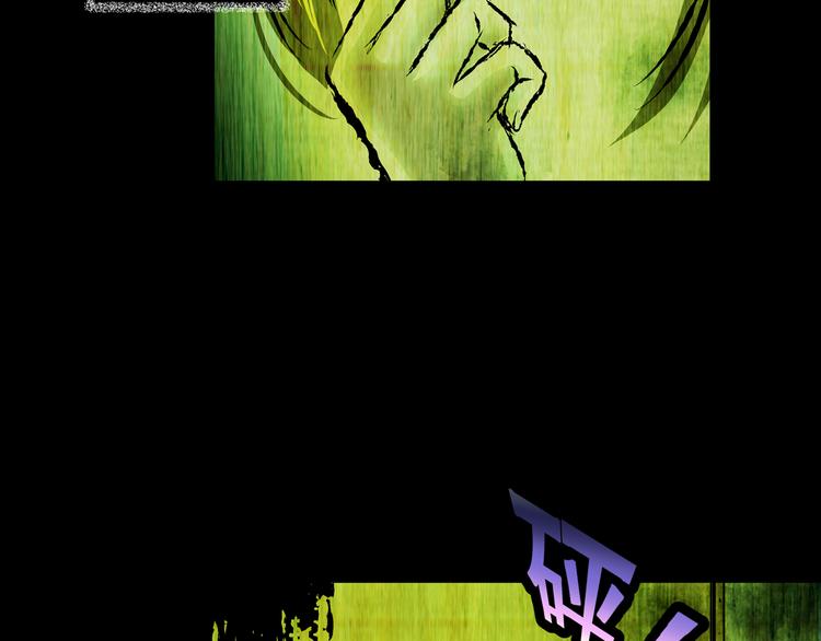 第67话 夺魂电梯（五）(1/2)-第67话