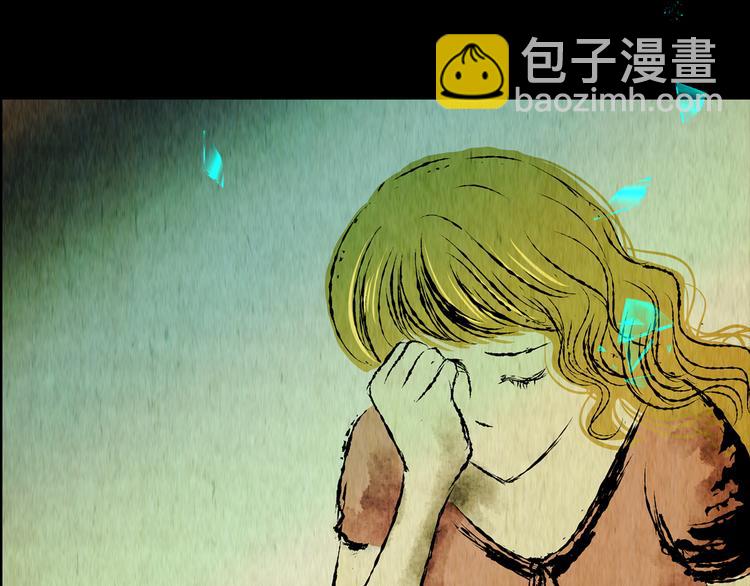 第69话 浮生若梦（一）(1/2)-第69话