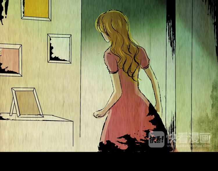 第69话 浮生若梦（一）(1/2)-第69话