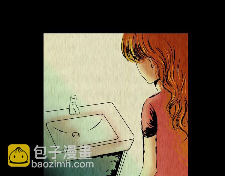 第69话 浮生若梦（一）(1/2)-第69话