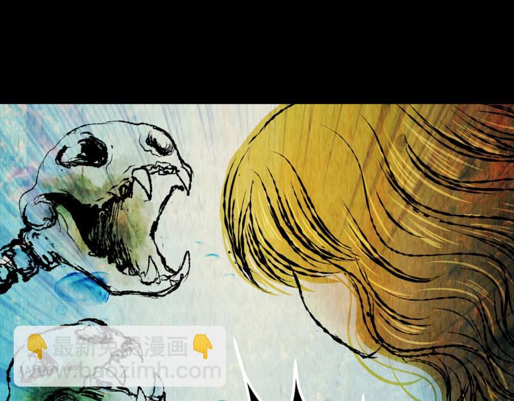 第69话 浮生若梦（一）(1/2)-第69话