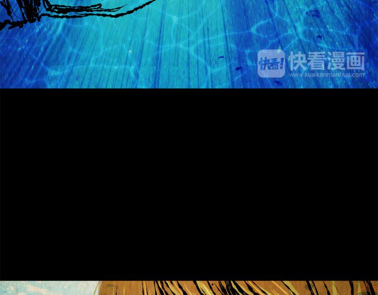 第69话 浮生若梦（一）(1/2)-第69话