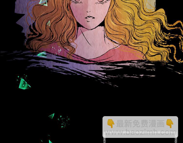 第69话 浮生若梦（一）(1/2)-第69话