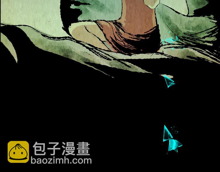 第69话 浮生若梦（一）(1/2)-第69话