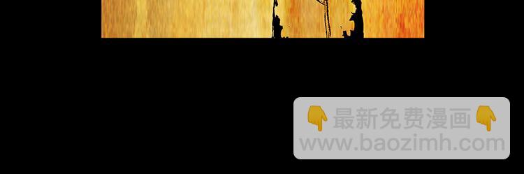 第73话 系统循环(1/2)-第73话